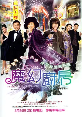 www.污黄