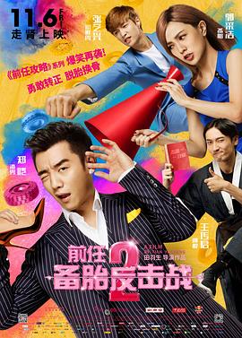 成人快手免费看片