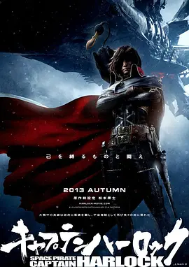 三年大片免费观看第五集