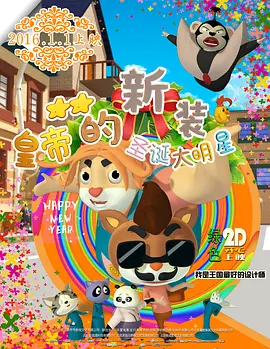 麻豆床传媒