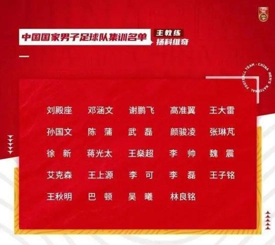 亚洲欧美中文字幕高清在线一