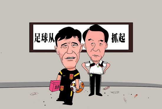 激情图区