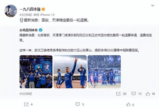 古惑仔6在线观看国语版