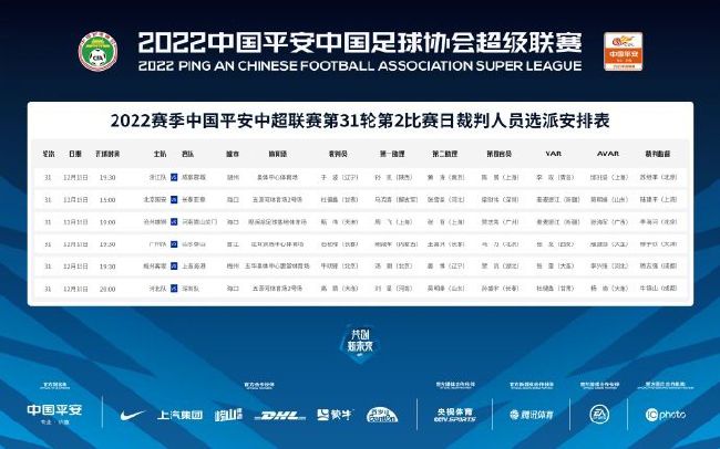 邹城教育网