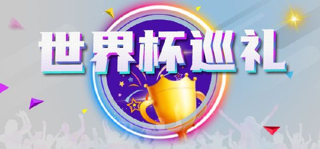 美女屁股让人艹