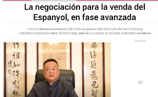 医疗设备分类