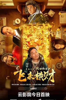 激情久久婷婷