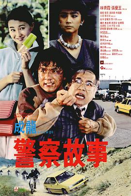 你懂的日韩