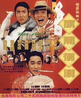 欧美精品www在线观看
