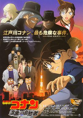 中文字幕第二页在线