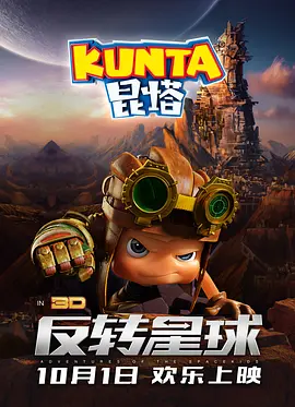 黑丝踩脸