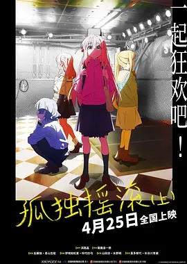手机看片视频