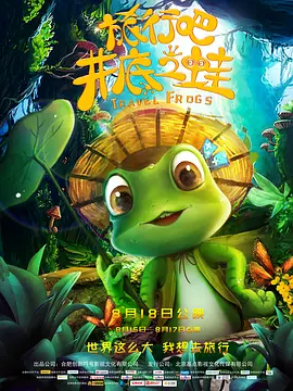 国产午夜精品麻豆