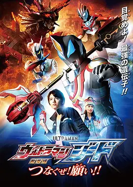 日韩一区二区三区电影在线观看