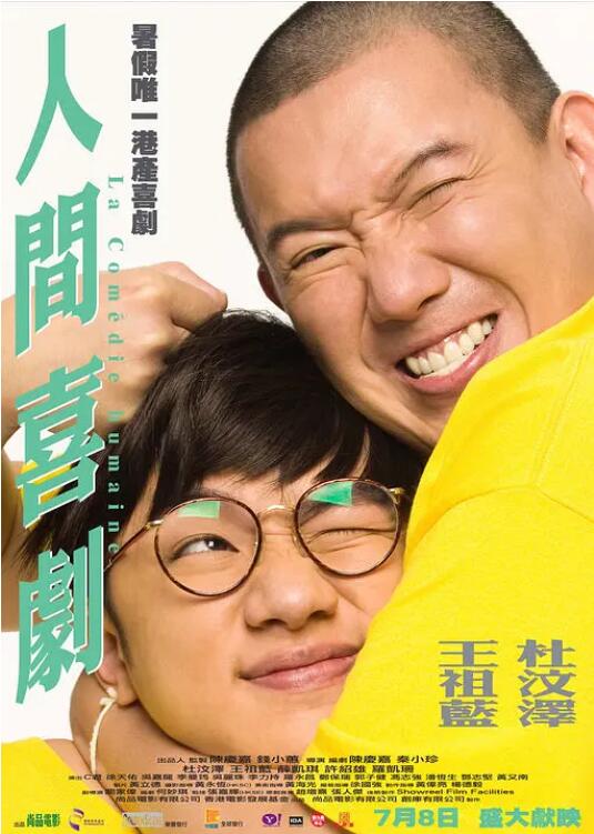 美女胸又www又黄的网站