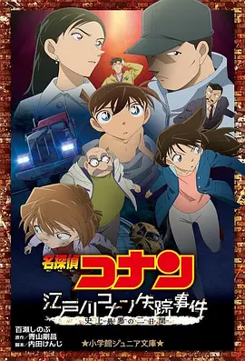 农村乱欲