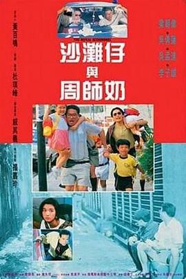 免费在线一区二区三区