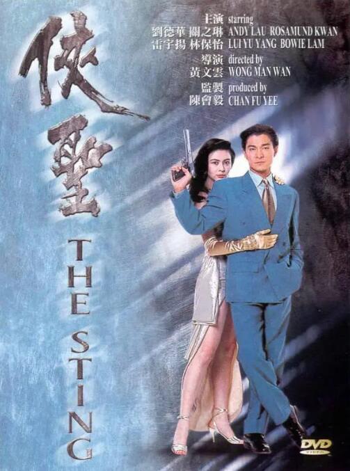 亚洲免费视频观看