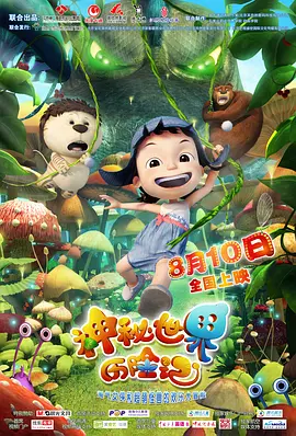 大西信满