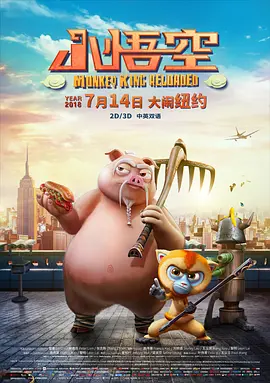 亚洲精品另类有吗中文字幕