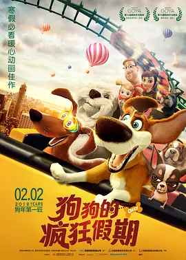 亚洲欧美在线看
