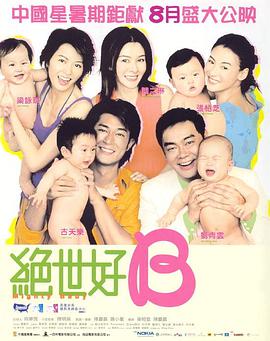 国产中文1