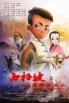 天天操天天干天天玩