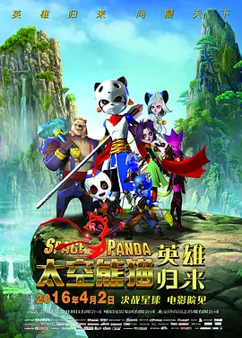 精品a视频