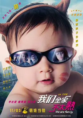 巨乳触手