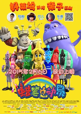国产一区自拍视频
