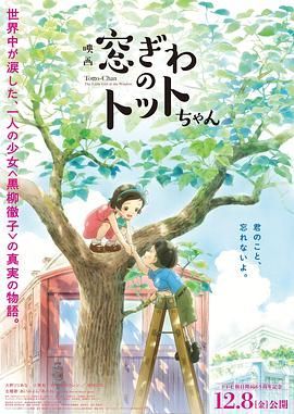 免费看一级黄色片