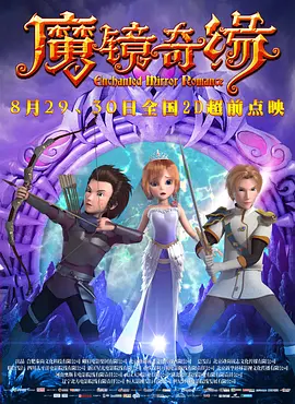 鲍鱼网站