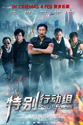 国产美女精品三级在线观看