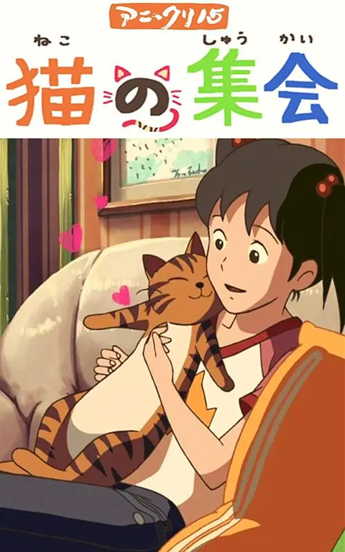 日本成人精品