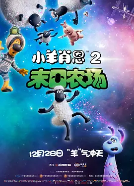 扯开纲手的乳罩揉大胸的视频