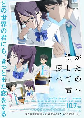 性感裸体
