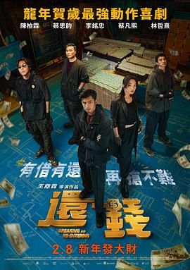 伊人亚洲