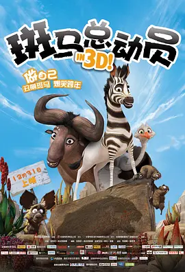日韩欧美一区二区三区四区