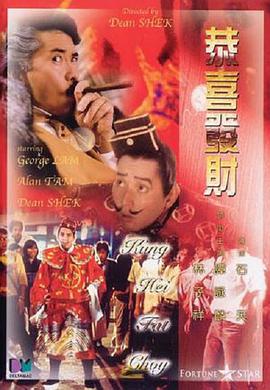 天天干天天舔
