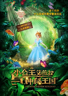 日韩特黄毛片