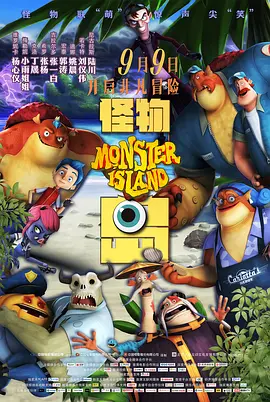 夜夜被两个男人玩得死去活来