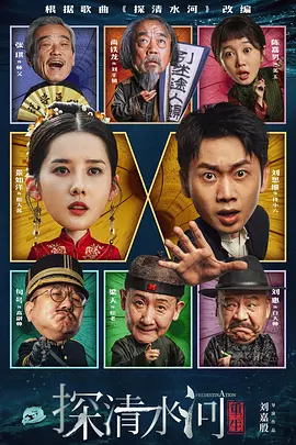 日韩午夜视频在线观看