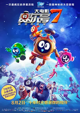 性史性高校dvd毛片