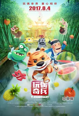 免费看av的软件