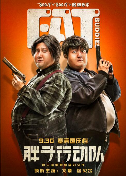 婬荡的寡妇在线播放