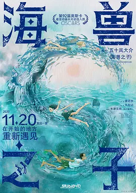 日韩久久精品视频