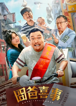 亚洲视频在线观看免费