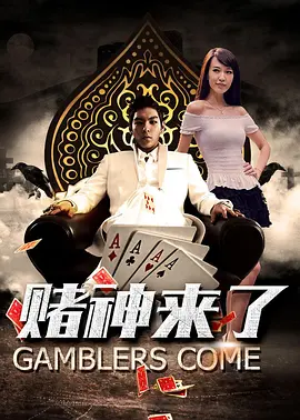 麻豆精品一区二区综合av