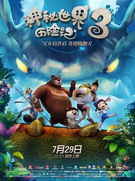 黄色片免费软件