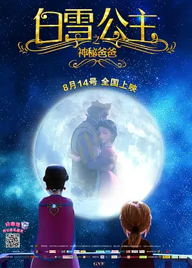 亚洲精品视频观看